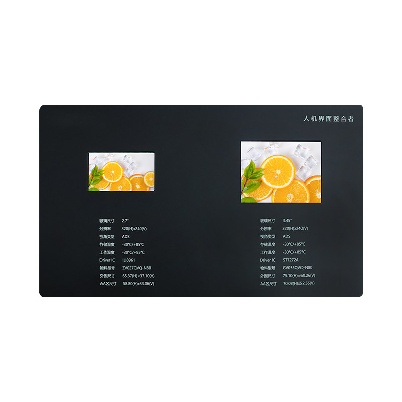 2,7 hüvelykes, 3,45 hüvelykes négyzet alakú LCD képernyő