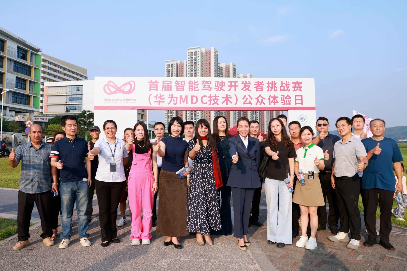 A CNK -t meghívták, hogy vegyen részt az első intelligens vezetési fejlesztői kihívás (Huawei MDC technológia) Public Experience Day rendezvényén, a Longtian utcában