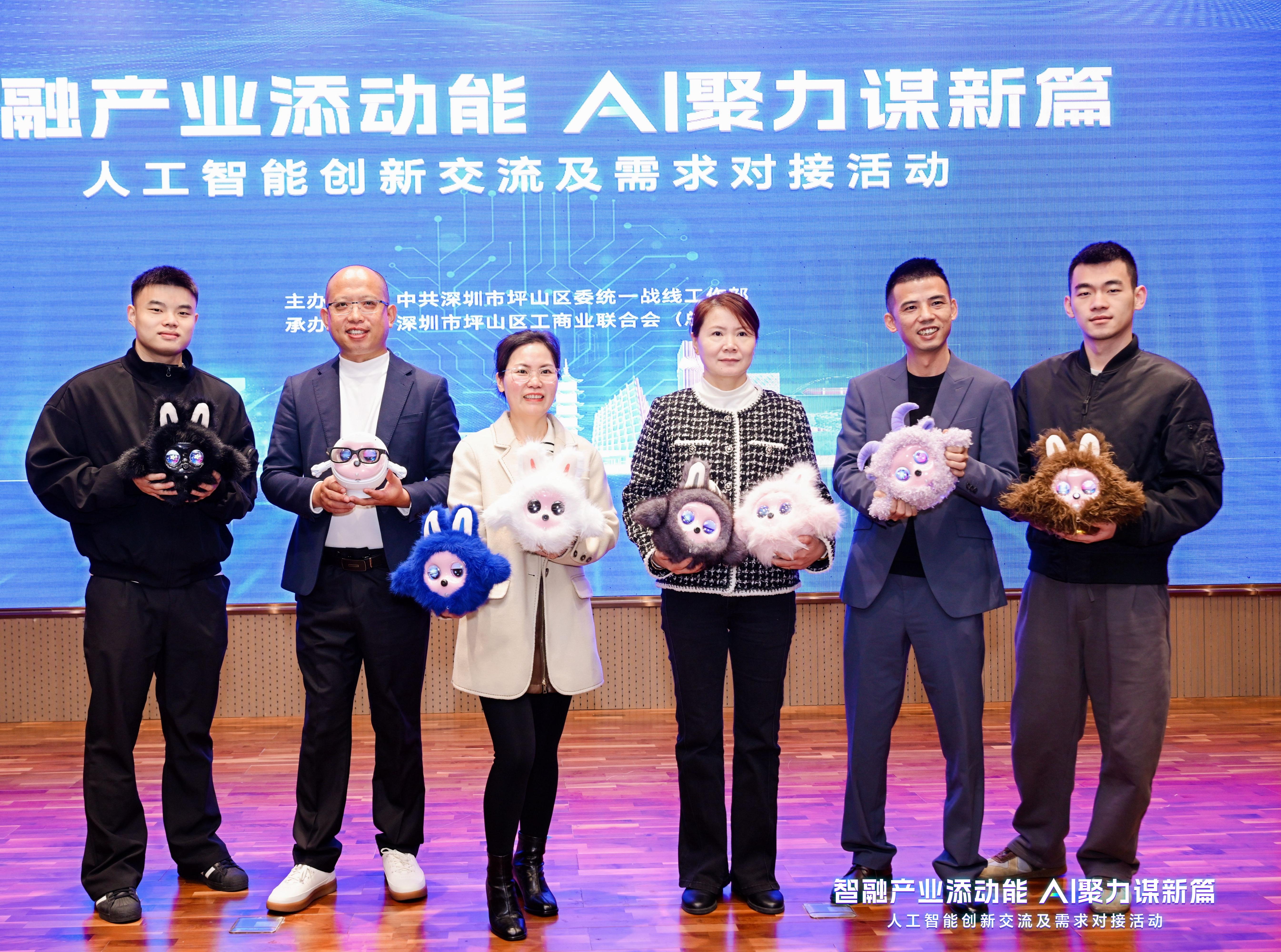 Az intelligencia integrálódik az iparba, lendületet ad | A CNK Electronics AI Pet Robot K-Baby ragyog a pingshani innovációs börzén, és magával ragadja a közönséget!