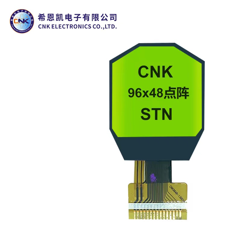 Grafikus LCD modul